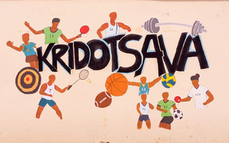 Kridotsav