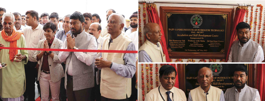 Inauguration of RGIPT Innovation and Incubation Foundation jointly by Shri Rameswar Teli, Hon’ble Union Minister of State, MoPNG, Government of India, Professor A S K Sinha, Director RGIPT and Shri S K Srivastava, GM - HAL, Korwa Unit || May 18, 2022
