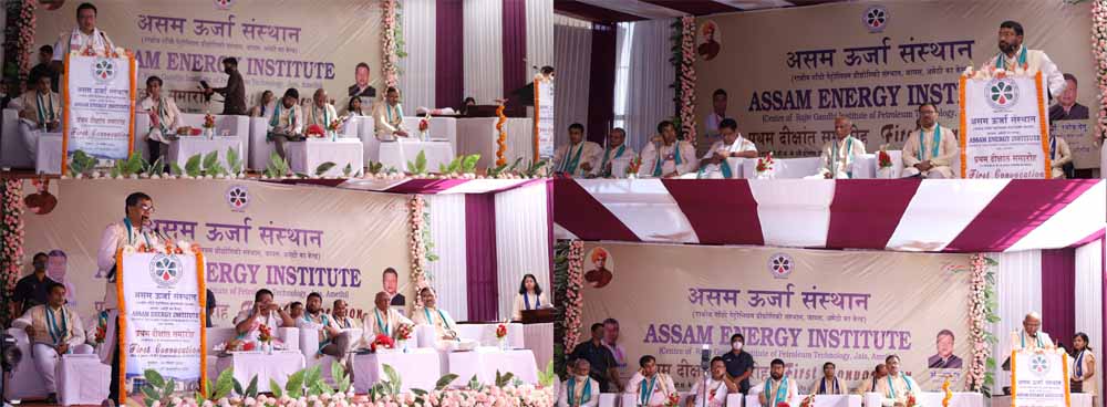 Speech by Shri Rameswar Teli, Chief Guest; Dr. Ranoj Pegu, Guest of Honour; Dr. S Shamasundar, President, BoG, RGIPT and Professor A.S.K. Sinha, Director, RGIPT on Convocation Day