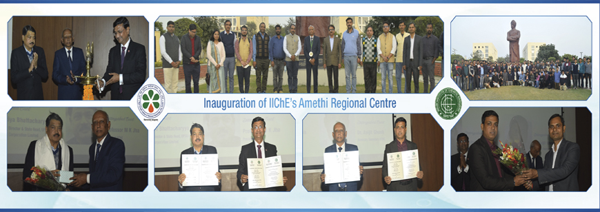 Inauguration of IIChE’s Amethi Regional Centre at Rajiv Gandhi Institute of Petroleum Technology, Jais || December 11, 2021