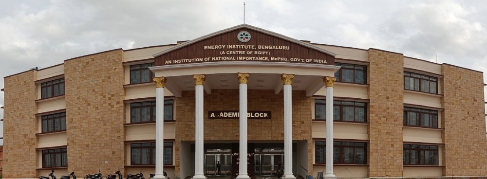 An actual view of Academic Block, Energy Institute, Bengaluru at Hosakote, Bengaluru, Karnataka