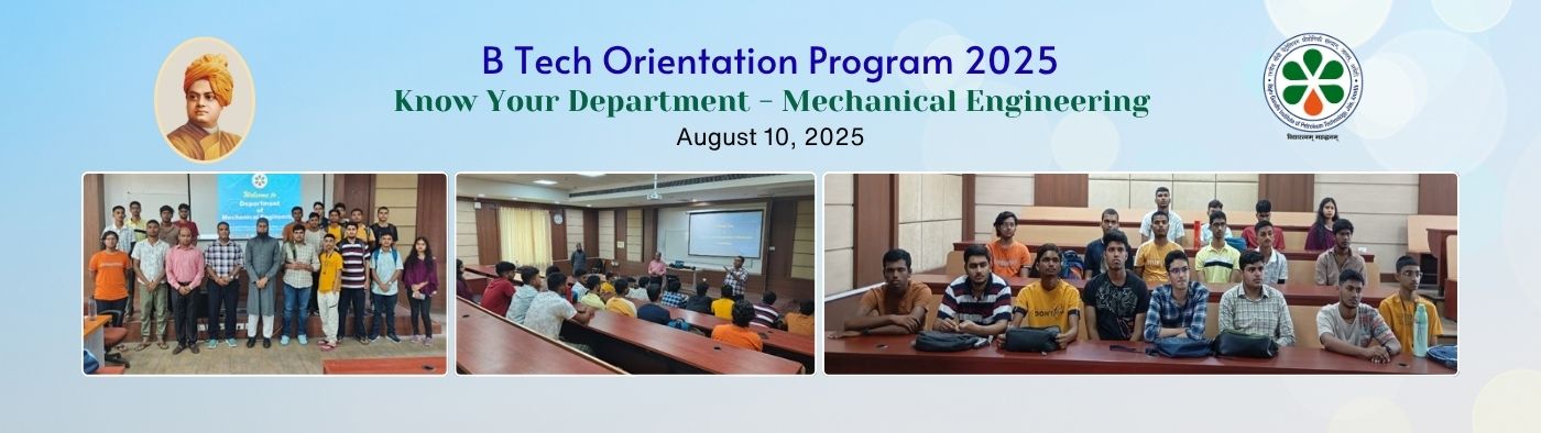B Tech Orientation 2025