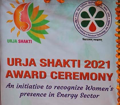 Urja Shakti 2021 - Award Ceremony - May 18, 2022