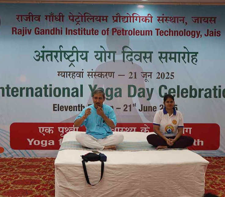 International Yoga Day 2025