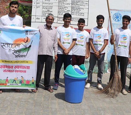 Swachhata Hi Seva 2025