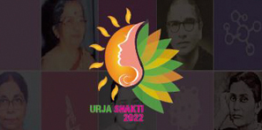 Urja Shakti 2022