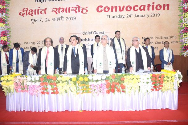 Third Annual Convocation of RGIPT Jais, Amethi - 24th January 2019