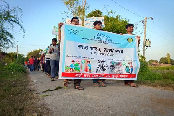 Swacch Bharat Awareness Rally on 2nd Oct 2018 by Team Arpan - RGIPT&apos;s Social Club &amp; an NGO