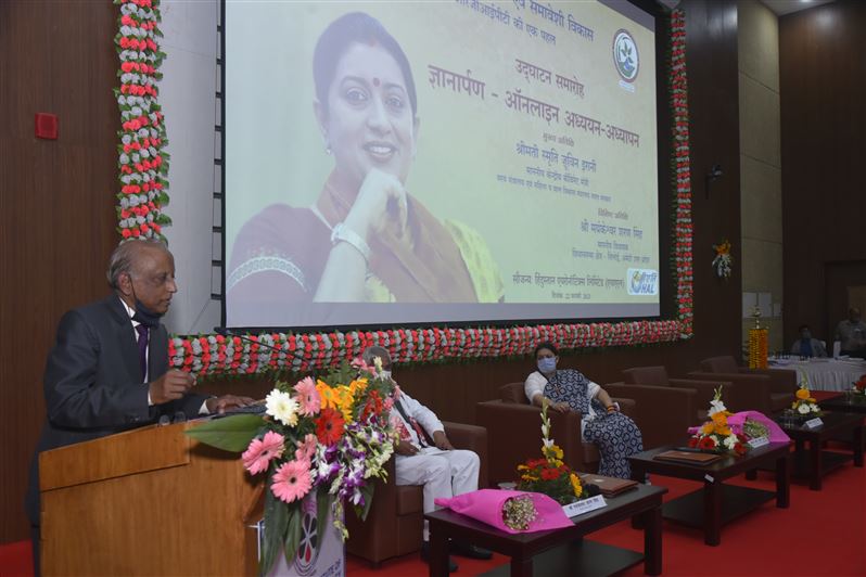 Inauguration Ceremony GYANARPAN - Online Teaching and Learning Program on February 22, 2021