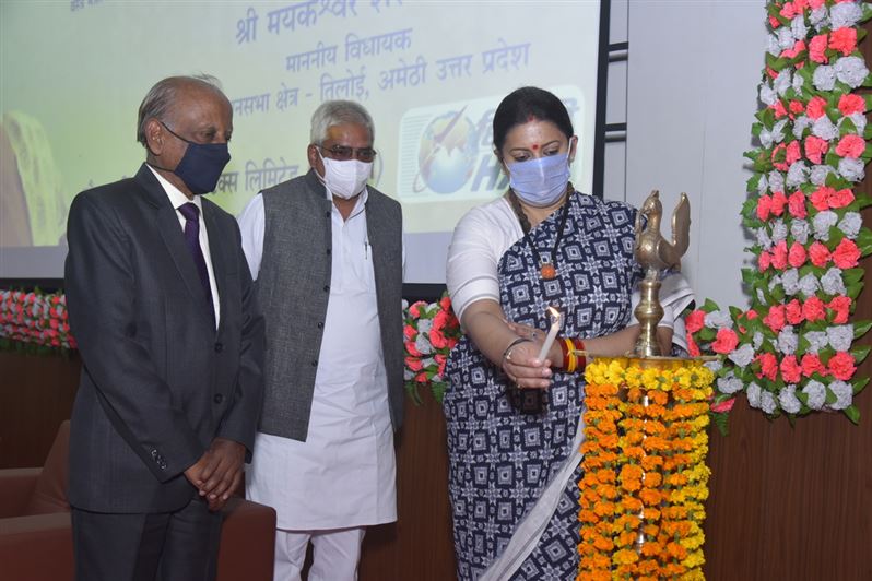 Project Amethi - Gyan Arpan