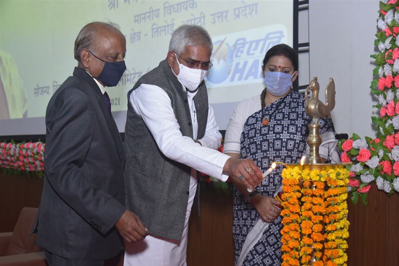Project Amethi - Gyan Arpan