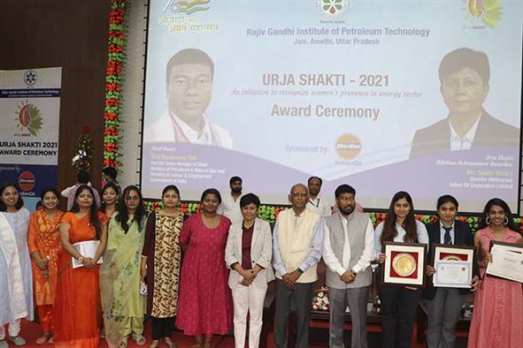 Urja Shakti 2021 - Award Ceremony