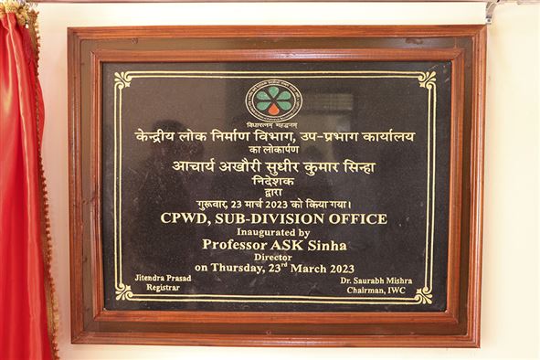 Inauguration Puja of CPWD Office