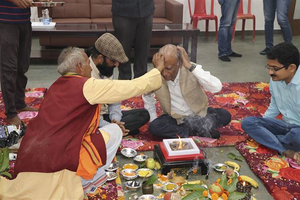 Inauguration Puja of Workshop cum Incubation Center Building