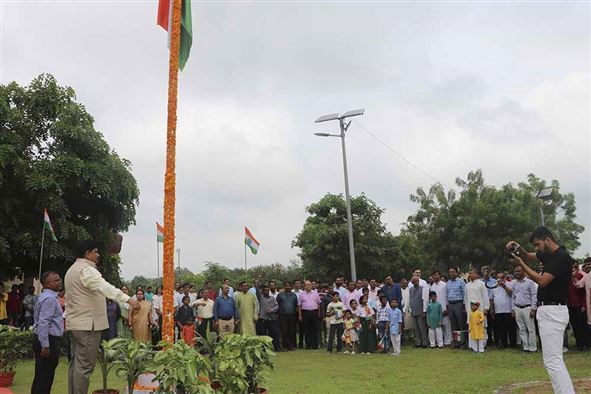 78th Independence Day Celebration