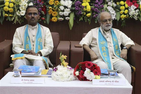 8th Convocation Ceremony