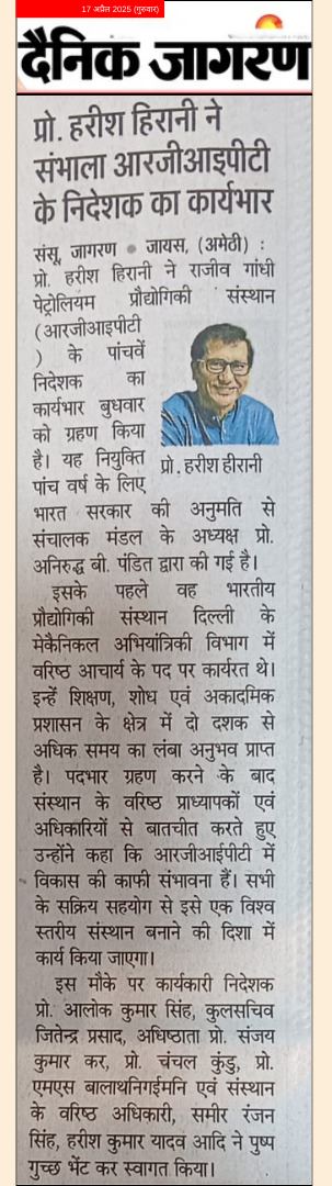 Dainik Jagran