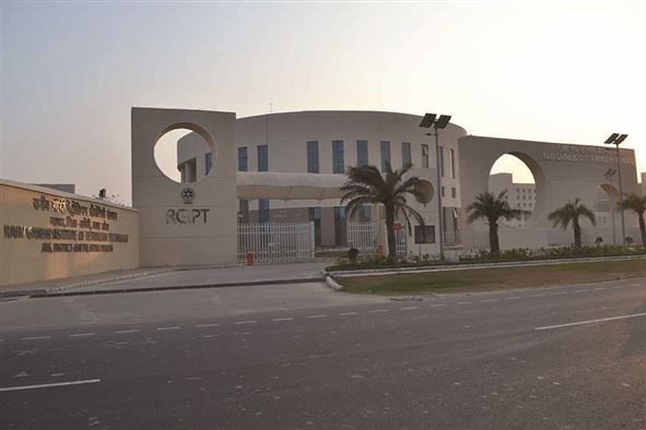 RGIPT Jais Campus