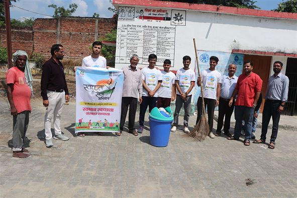 Swachhata Hi Seva 2025