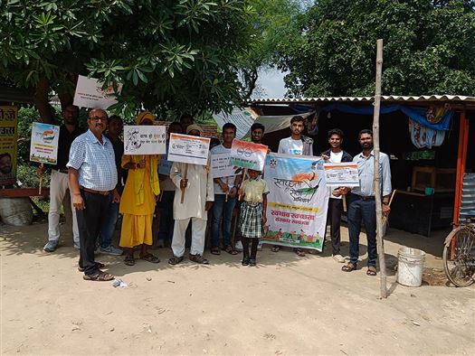 Swachhata Hi Seva 2025