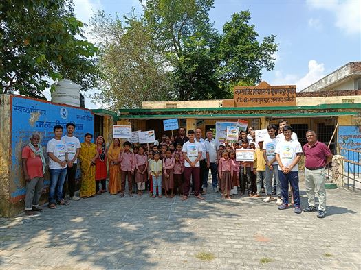 Swachhata Hi Seva 2025