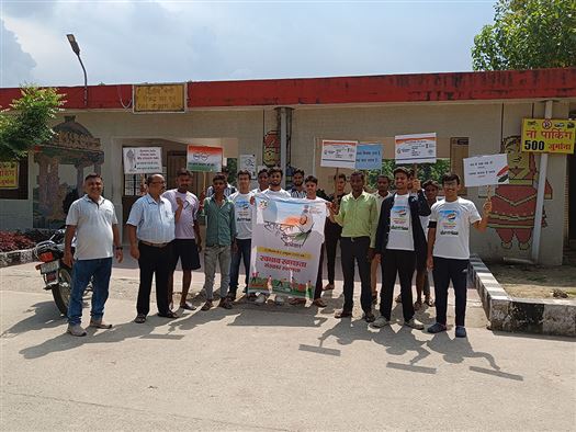 Swachhata Hi Seva 2025