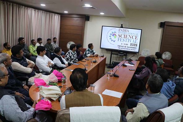IISF 2025 Curtain-Raiser Event