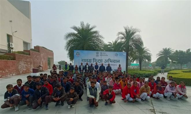 Samagra Shiksha Abhiyan 2025