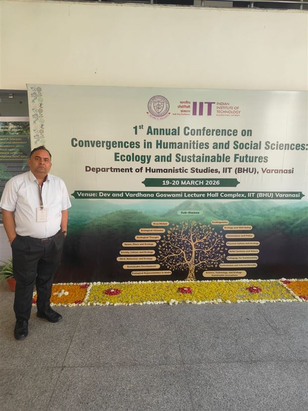 CHSS 2026 - IIT (BHU) Varanasi